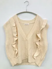 KHALITA ベスト アイボリー 無地 フリル