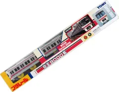 【中古】おもちゃ プラレール 京王8000系(2代目) 京王電鉄限定