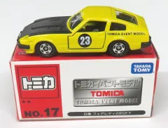 2026年最新】フェアレディ 280Z-Tの人気アイテム - メルカリ