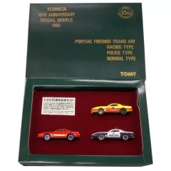 【中古】トミカ トミカ15周年記念セット(3台セット)のサムネイル