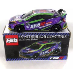 サポルト 特注 トミカ エヴァ RT 初号機 ホンダ シビック タイプR
