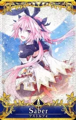 fgoac アストルフォ　聖杯fatal100レベル仕様、120レベル仕様 FGOAC】サーヴァントを聖杯LV120にする為に【必要なものetc…】 - YouTube