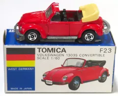 2026年最新】フォルクスワーゲン1303Sコンバーチブルの人気アイテム