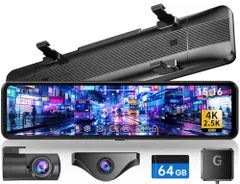 2026年最新】changer ドライブレコーダー ミラー型の人気アイテム