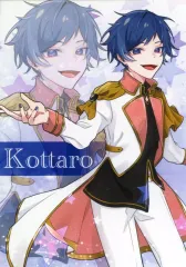 【中古】キャラカード こったろ(秘密のシンデレラ衣装) L判オリジナルブロマイド 「すたぽら×ローソンプリント」