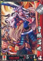 2026年最新】戦国大戦 春日局の人気アイテム - メルカリ