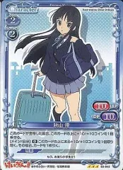 2026年最新】プレシャスメモリーズの人気アイテム - メルカリ