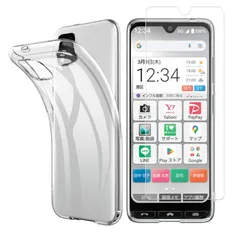 【液晶ガラスフィルム1枚付き】Pysea 京セラ製 かんたんスマホ3 A205KC ケース 透明ソフトカバー ワイモバイル(Y!mobile) かんたんスマホ3クリア TPUスマホケース 6.1インチ全面保護カバー 擦り傷防止 クリアケース