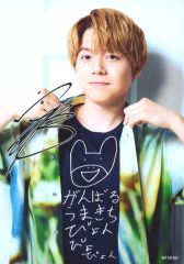 Item thumbnail for item 498d7160-4a26-45e5-9d29-a08765049fe3