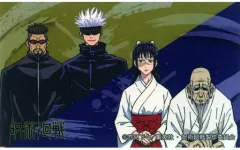 【中古】食玩 ステッカー・シール 20.夜蛾正道＆五条悟＆楽巌寺嘉伸＆庵 歌姫 「呪術廻戦 ばかうけ青のりしょうゆ味2」