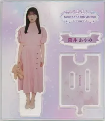 2026年最新】のぎbox 筒井あやめの人気アイテム - メルカリ