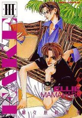 Item thumbnail for item c4bc5b09-1466-4a52-968b-c04fe556f944