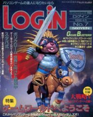 Item thumbnail for item 17574321-0f4a-4119-95fe-3660cc7588ed