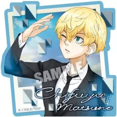 【中古】食玩 ステッカー・シール 4.松野千冬 「東京リベンジャーズ グミ3」