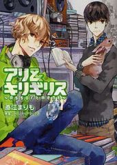 Item thumbnail for item 314db7e2-9070-4d9f-b870-9b41766167e1