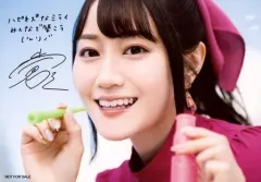 2026年最新】小倉唯サインの人気アイテム - メルカリ