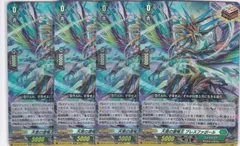 2026年最新】天恵の源竜王ブレスファボール デラックスの人気アイテム