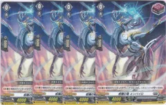 2026年最新】エンバイロ ヴァンガードの人気アイテム - メルカリ