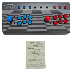 2026年最新】コントロール アーケードの人気アイテム - メルカリ