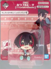 【中古】トレーディングフィギュア ゆあんくん 「一番くじ カラフルピーチ いつもの場所でまちあわせ!」 やんちゃなゆあんくんのフィギュア賞
