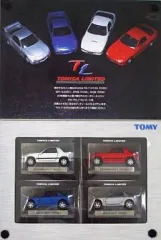 【中古】トミカ マツダ RX-7 FC3S/FD3S 4MODELS(4台セット) 「トミカリミテッド」 [634157]のサムネイル