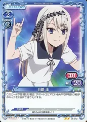 2026年最新】プレシャスメモリーズの人気アイテム - メルカリ