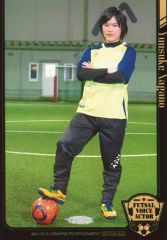 Item thumbnail for item 02347b9b-e52f-4570-a710-590c252aba72