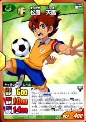 [중고]이나즈마일레븐 TCG IG-14 083/100[C]:마츠카제 텐마