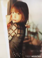 2026年最新】内田真礼ポスターの人気アイテム - メルカリ