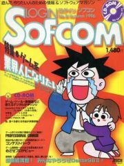 Item thumbnail for item 5bd069d9-50c0-498a-99fe-c30fd7e74e08