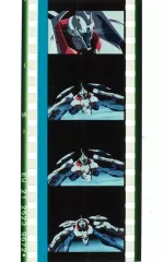 【中古】コマフィルム エルフ・ブル(Gのレコンギスタ/飛行) 週替わり歴代ガンダム劇場フィルム 「劇場版 機動戦士ガンダム 閃光のハサウェイ」 3週目入場者特典