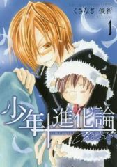 Item thumbnail for item 7efa201c-1f5c-4a29-b4b3-1f6edb625a83