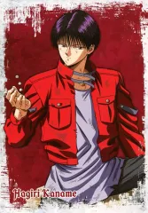 【中古】紙製ボード・プレート 刃霧要 A4アートボード 「WEBくじ 幽☆遊☆白書 第14弾～After the battle～」 D賞