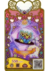 【中古】ワッチャプリマジ！  PM2-003[UR]：ステンドグラス