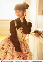 【中古】生写真(女性) 上坂すみれ/膝上・衣装茶色・ベージュ・左手頬・右手下・顔左向き/「超中野大陸の逆襲」2016.2.11-12中野サンプラザ」/上坂すみれ ブロマイド第8弾