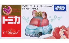 【中古】トミカ ジュエリーウェイ リボネット アリエル(グリーン) 「トミカ ディズニーモータース」