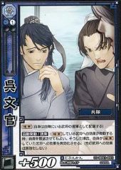 Item thumbnail for item 7596382a-74b7-467c-a9c8-ceb755e9a2bd