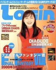 Item thumbnail for item 03e0f154-9d06-413c-813e-5a9a7eb84d41