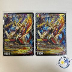 一音の妖精 ワンオンフェアリー ホイル 4枚 [DM25EX3] - メルカリ