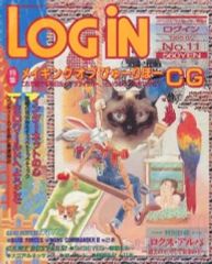 Item thumbnail for item 62c2a2d1-782f-42a4-8c37-d0413037df34