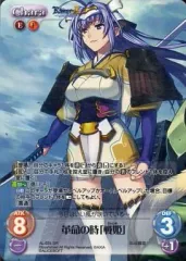2026年最新】ランス9 ヘルマン革命の人気アイテム - メルカリ