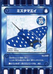 Item thumbnail for item b5b2987e-f6fe-4633-bca9-5e3a2ad00171