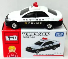 【中古】トミカ 1/69 トヨタ クラウン パトロールカー 神奈川県警察(ホワイト×ブラック) 「トミカ」 トミカショップ限定