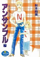 Item thumbnail for item e63f855c-0a05-4ef2-a4c3-b99cf1723f50