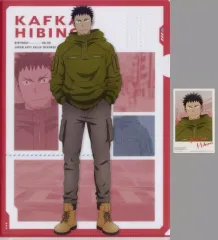 【中古】グッズセット 日比野カフカ(私服) A4クリアファイル＆ステッカーセット 「一番くじ 怪獣8号 3弾」 G賞