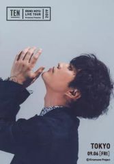 Item thumbnail for item dbcf3c7d-38a7-4566-a02c-ad3193768cba