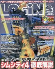 Item thumbnail for item 4c060e5d-2456-4223-b645-2cdc66585d89