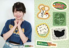 THE Chu―DOG 早瀬千里 長尾朱美 森野真美子 - メルカリ