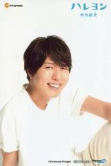 Item thumbnail for item 156ec1c4-8591-46e2-940d-3d872b3b484e