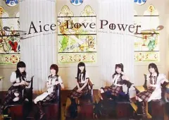 【中古】ポスター(女性) B3ポスター Aice5 「CD Love Power」 ゲーマーズ先着購入特典